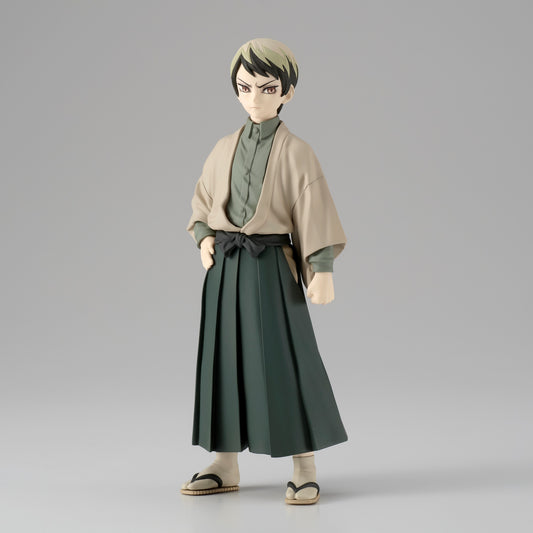 Demon Slayer- Kimetsu No Yaiba Figure Vol.22 - (A-Yushiro) - 18605