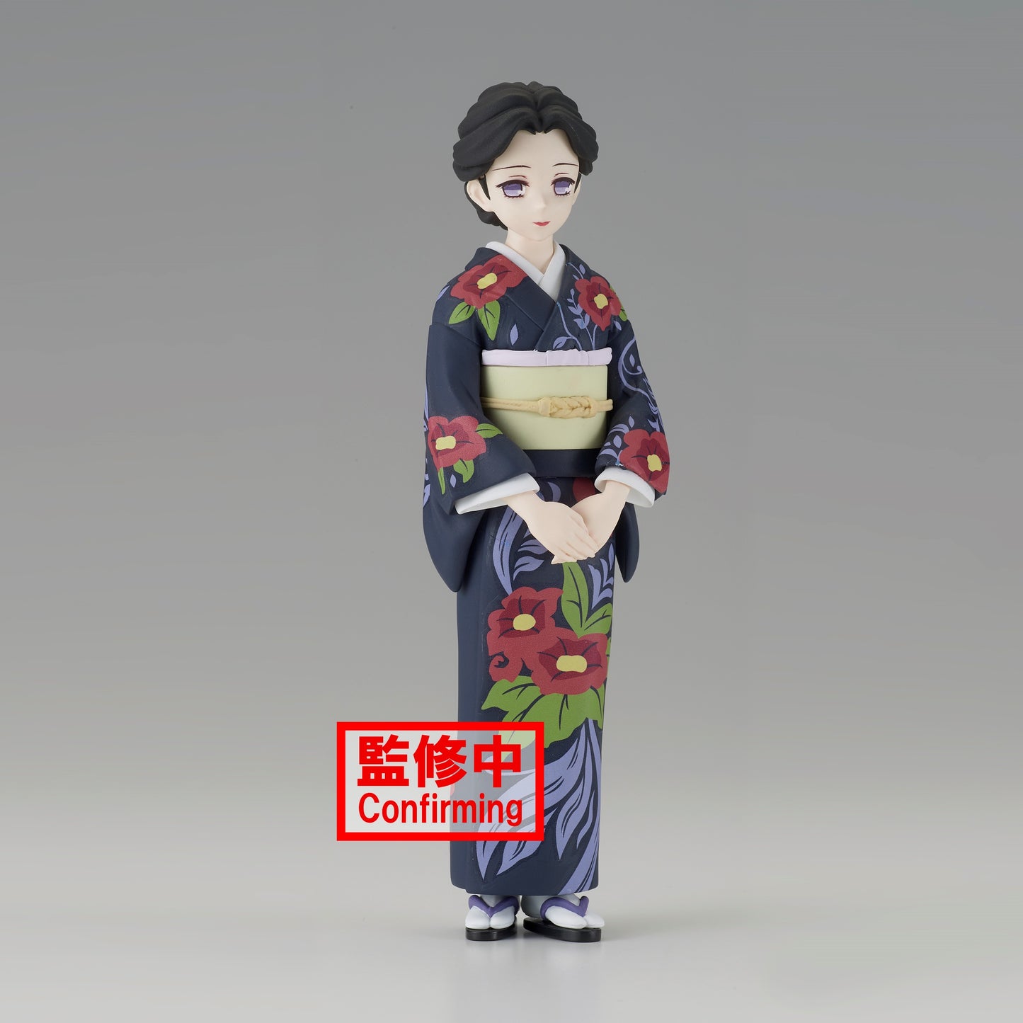 Demon Slayer- Kimetsu No Yaiba Figure Vol.22 - (B-Tamayo) - 18606