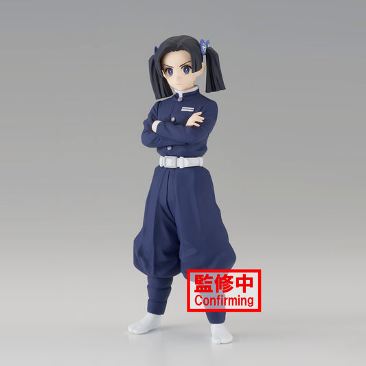 Demon Slayer- Kimetsu No Yaiba Figure Vol.23 - (B-Aoi Kanzaki) - 18607