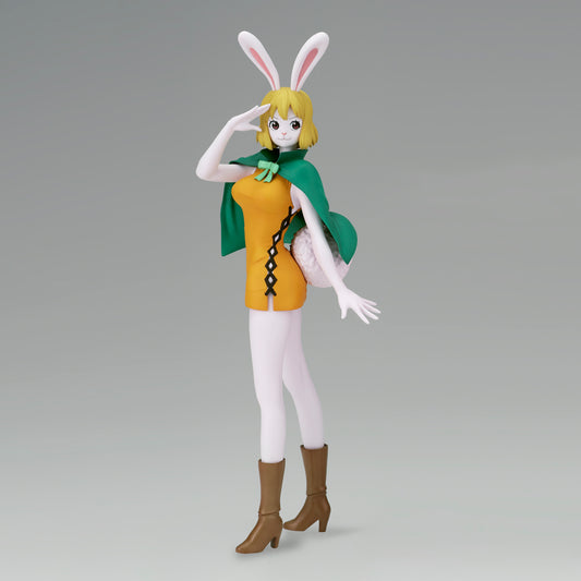 One Piece Glitter & Glamours-Carrot - (Ver.A) - 18628