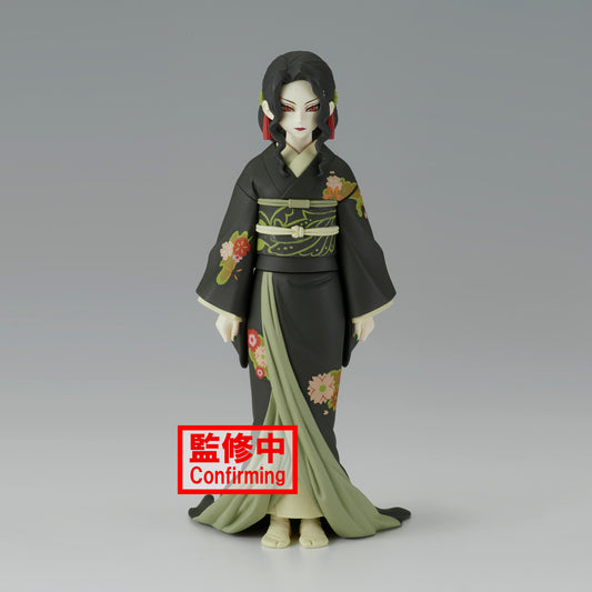 Demon Slayer: Kimetsu No Yaiba Figure-Demon Series - Vol.6 (Ver.A) - 18717