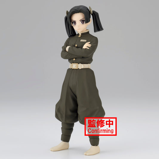 Demon Slayer: Kimetsu No Yaiba Figure Vol.24(A:Aoi Kanzaki) - 18924