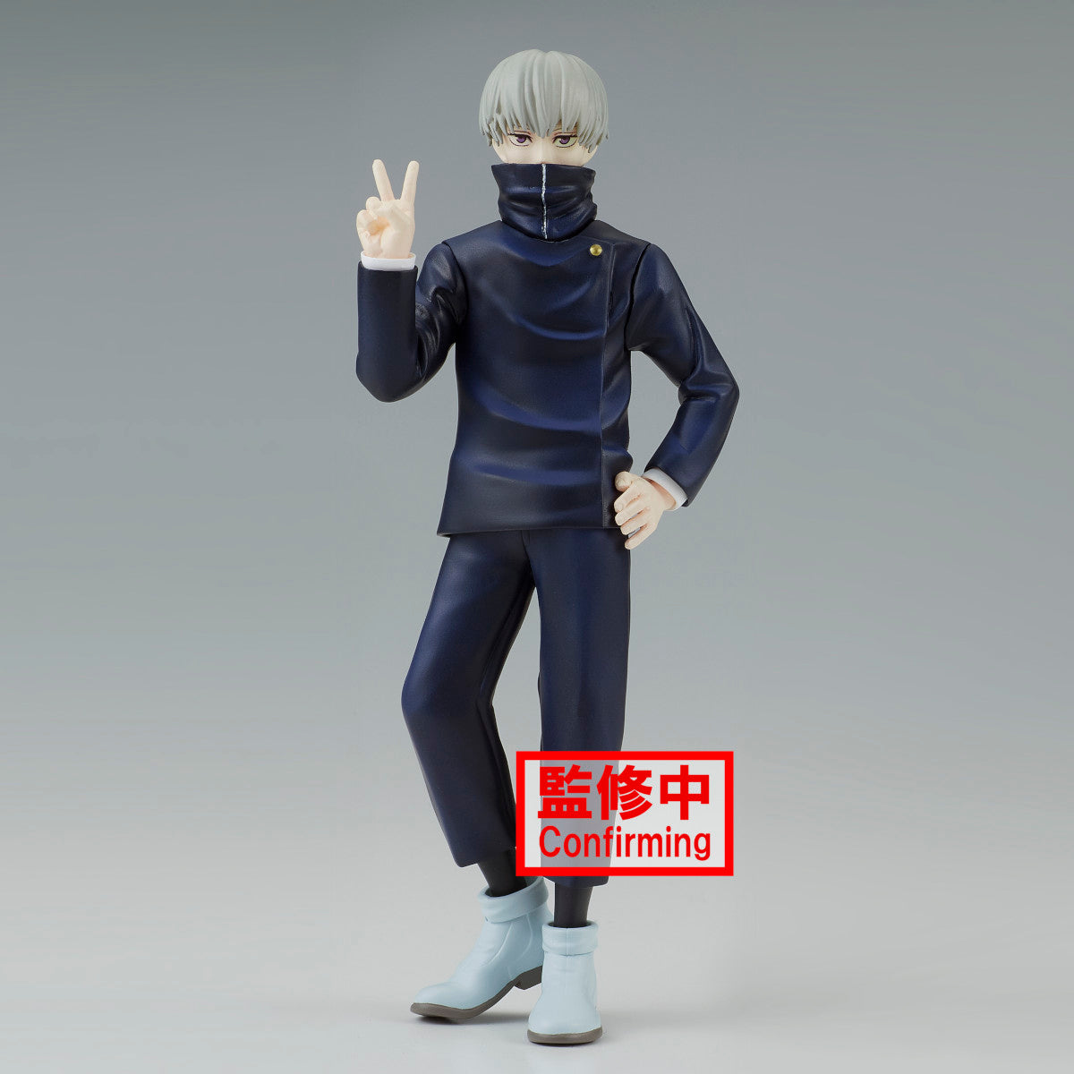Jujutsu Kaisen Jukon No Kata-Toge Inumaki & Suguru Geto-(A:Toge Inumak ...
