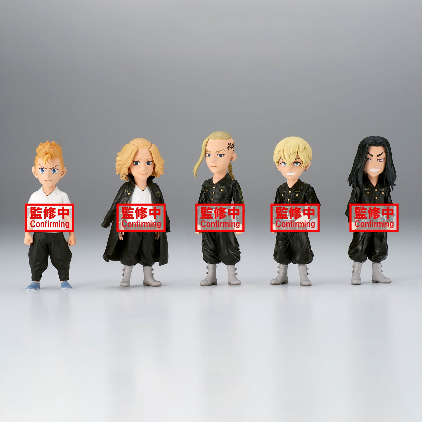 Tokyo Revengers World Collectable Figure Vol.1- 18961