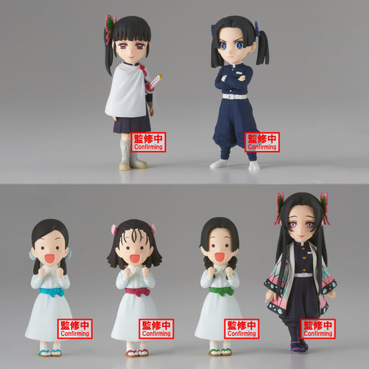 Demon Slayer: Kimetsu No Yaiba World Collectable Figure Vol.7 - 18962