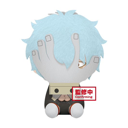 My Hero Academia Big Plush~Tomura Shigaraki - Himiko Toga~(A:Tomura Shigaraki) - 19050