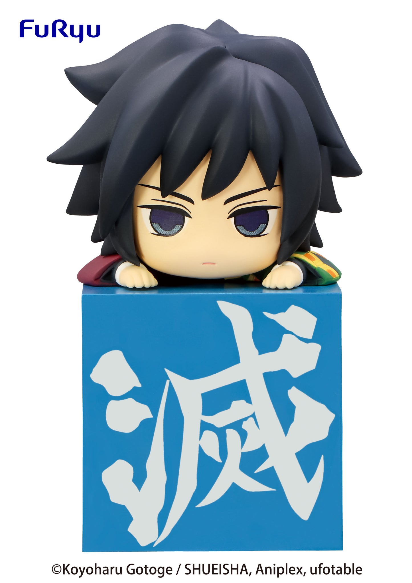 Demon Slayer: Kimetsu no Yaiba-Hikkake Figure-Hashira-3-Tomioka Giyu- AMU-SHP0398