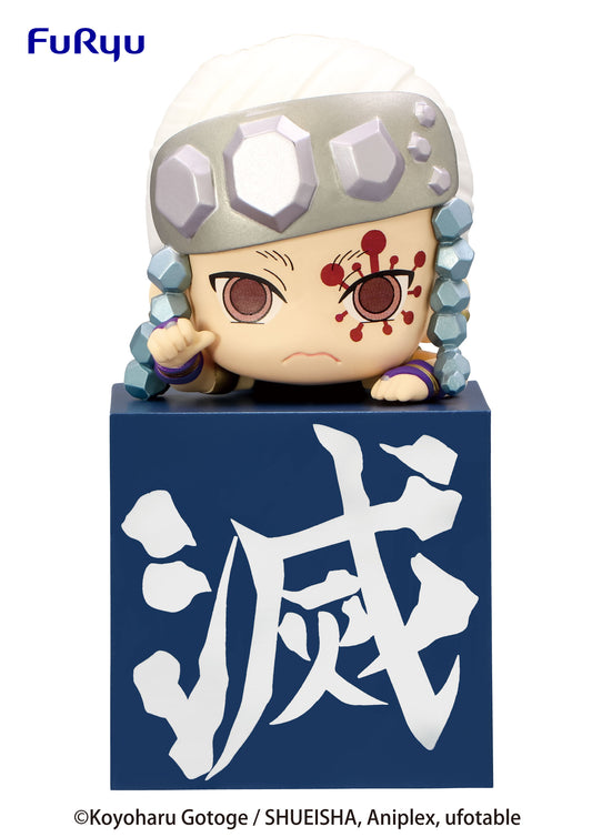 Demon Slayer: Kimetsu no Yaiba-Hikkake Figure-Hashira-3-Uzui Tengen-- AMU-SHP0399