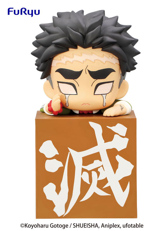 Demon Slayer: Kimetsu no Yaiba-Hikkake Figure-Hashira-3-Himejima Gyomei-- AMU-SHP0400