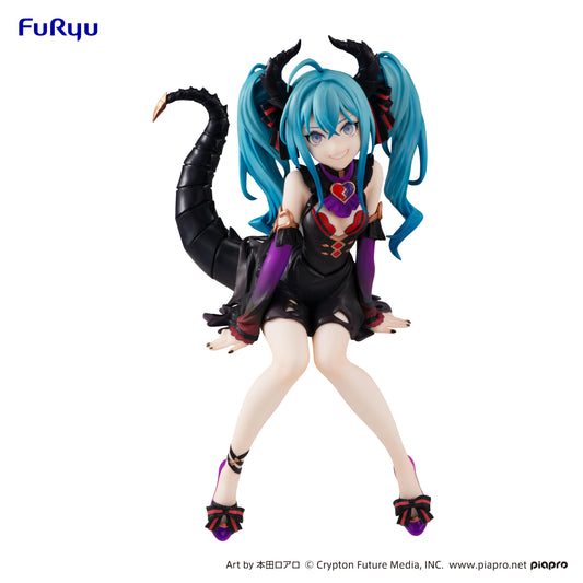 Hatsune Miku - Noodle Stopper Figure-Hatsune Miku-Villain-Color variation - AMU-SHP0660