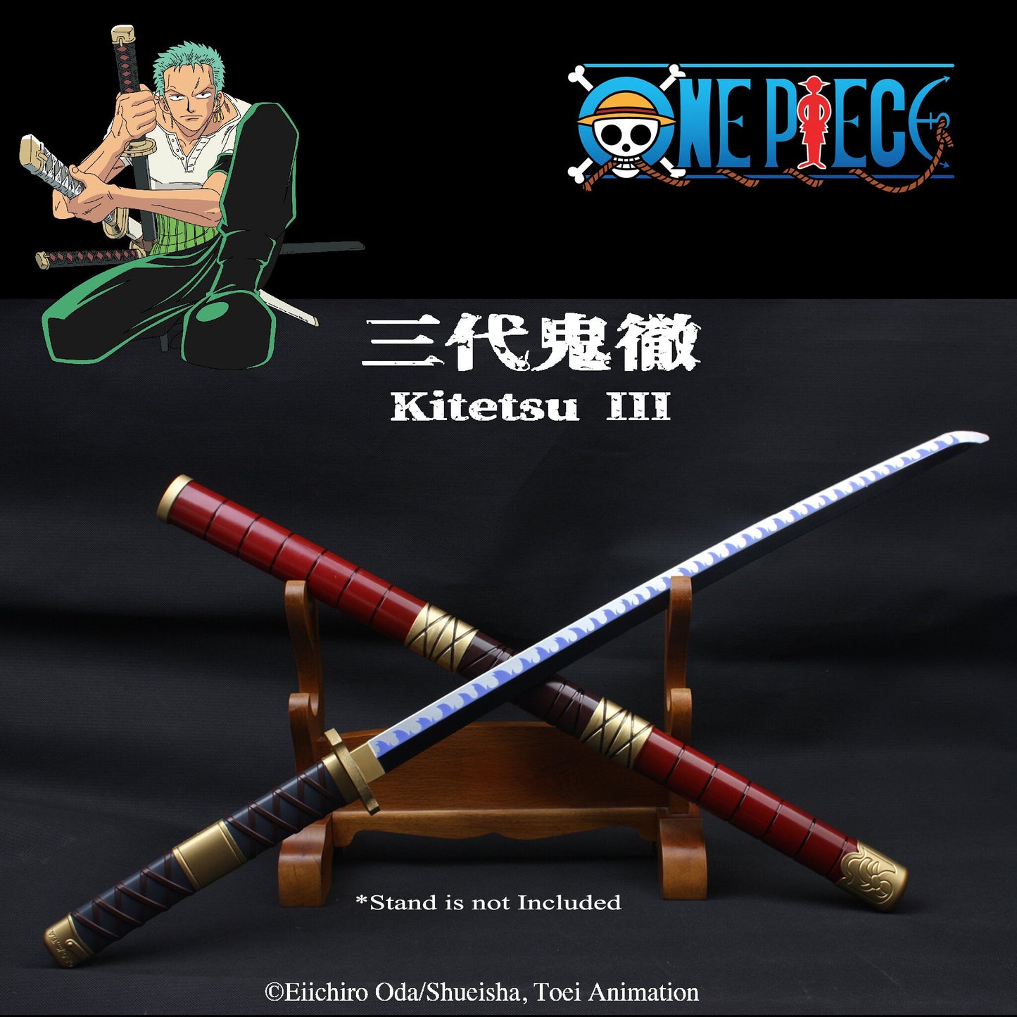 Official Licensed ONE PIECE Foam Sword – Sandai Kitetsu – TT2001