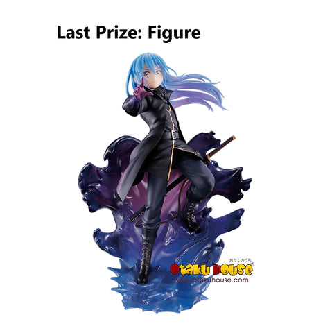 Ichiban Kuji (B Prize): That Time I Got Reincarnated as a Slime